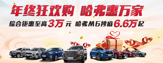 ΢��ͼƬ_20191204101528